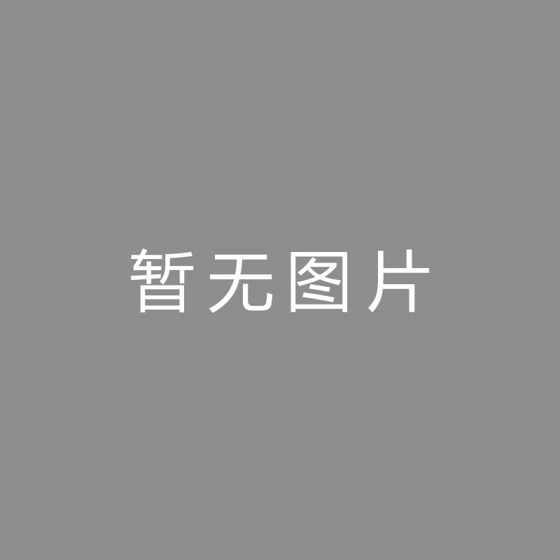 🏆频频频频WTT新规引争议，樊振东陈梦退出世界排名意味着什么？